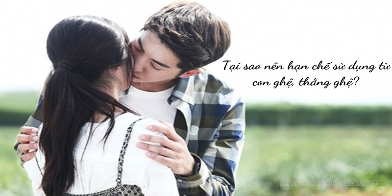 Ghệ là gì? Nguồn gốc của từ ghệ, con ghệ? Ghệ là gì? Nguồn gốc của từ ghệ, con ghệ?